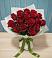 Букет Красные розы в Мглине