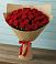 Букет Красные розы Милано в Мглине